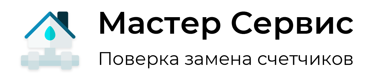 logo header